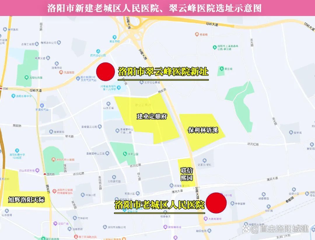 河南省3所人民医院建设项目审批通过