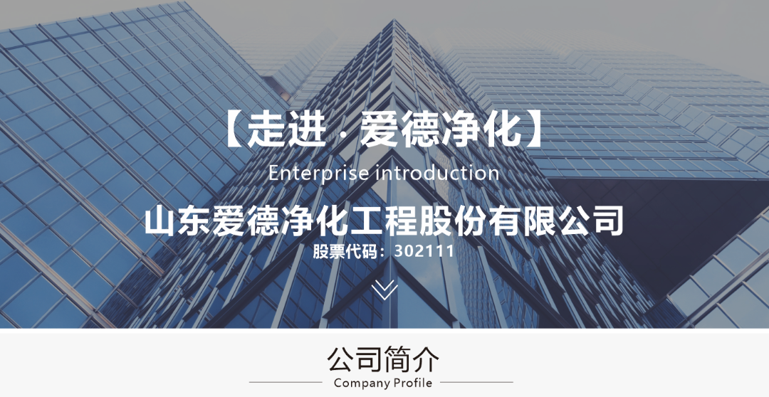 微信图片_20230219141003.png
