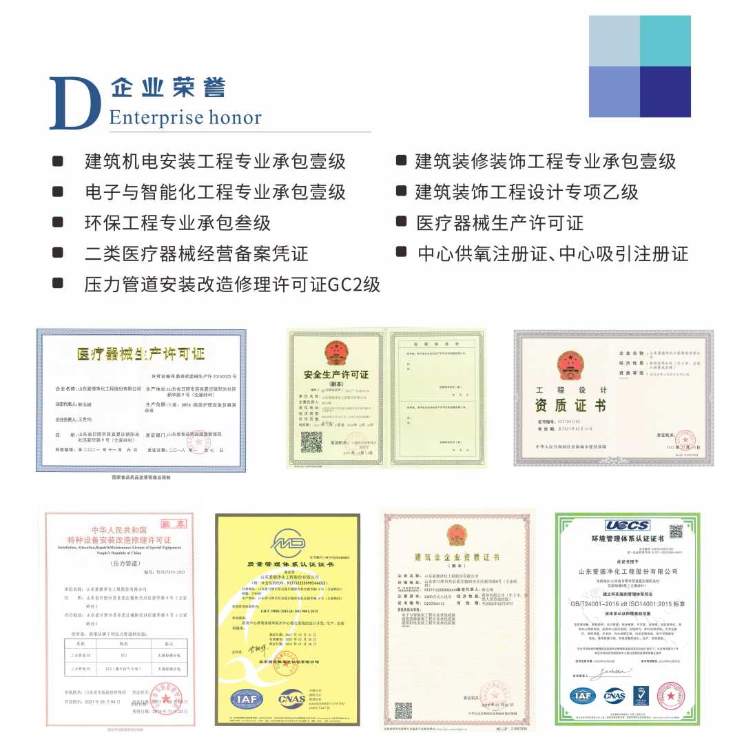 微信图片_20230219141450.jpg