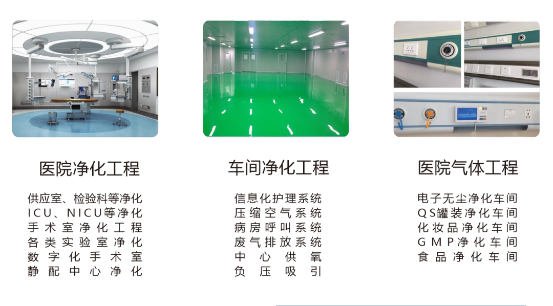 微信图片_20230219141346.png