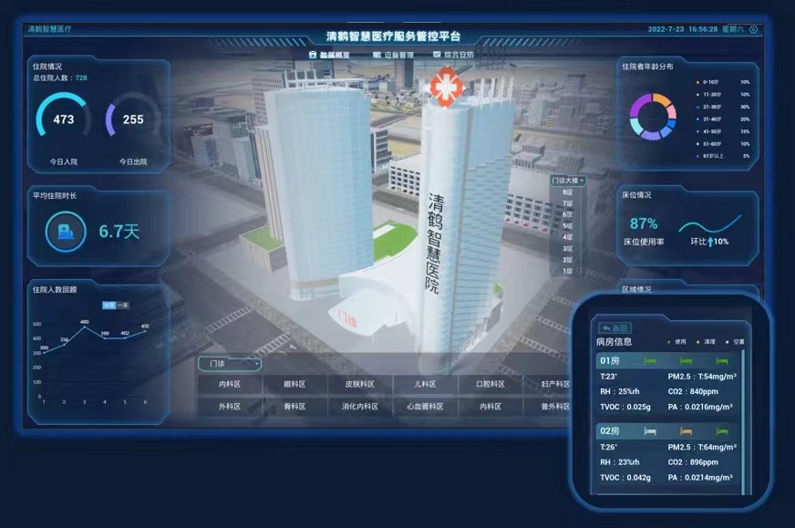 微信图片_20230302143717.jpg